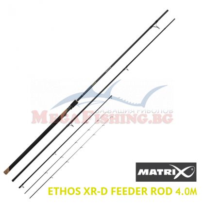 Фидер MATRIX XRD Feeder 13.1ft / 4.0m 130g