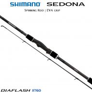 Въдица SHIMANO Sedona Fast 63L 190cm 3-14g